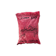 Special BBQ Charcoal 5kg