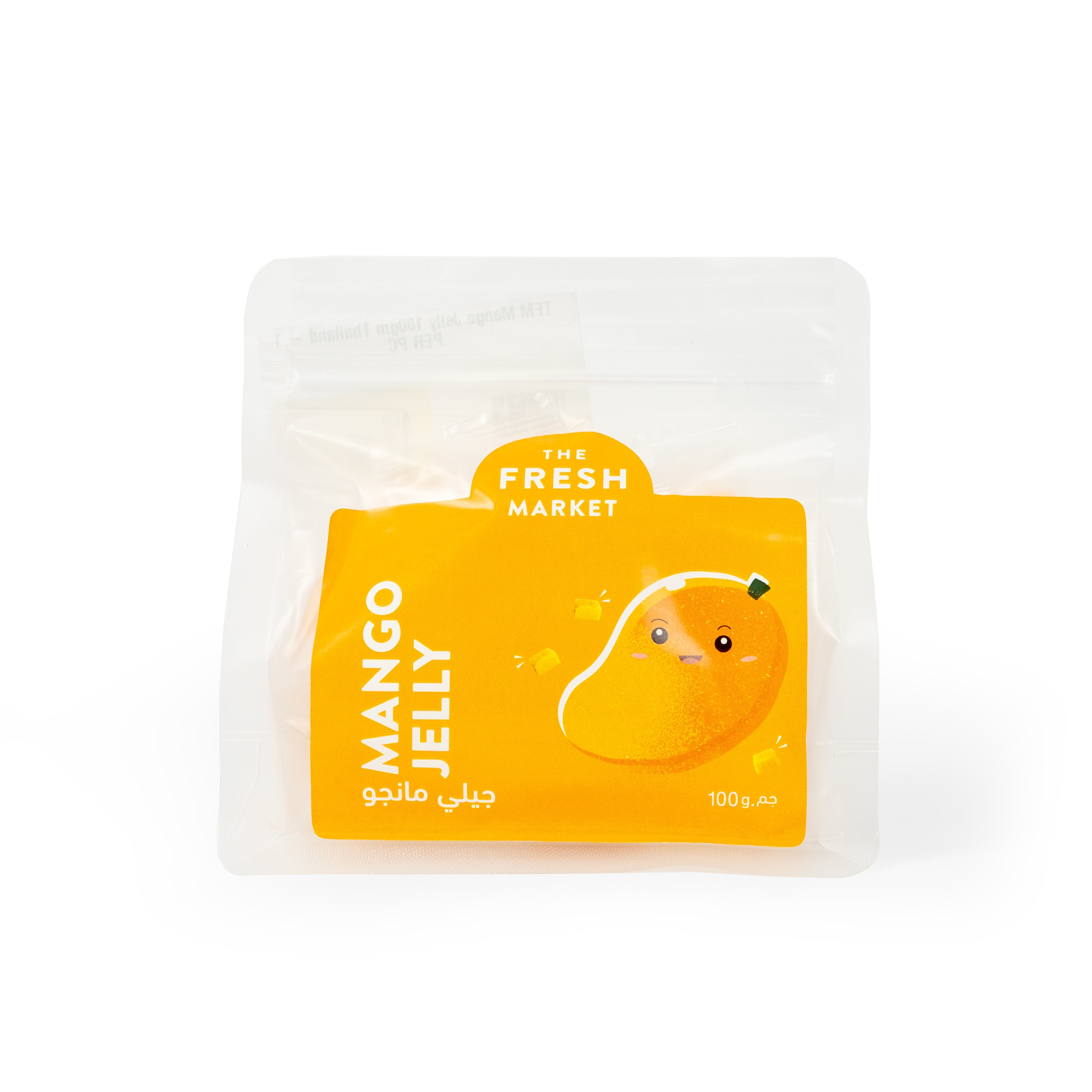 The Fresh Market Mango Jelly