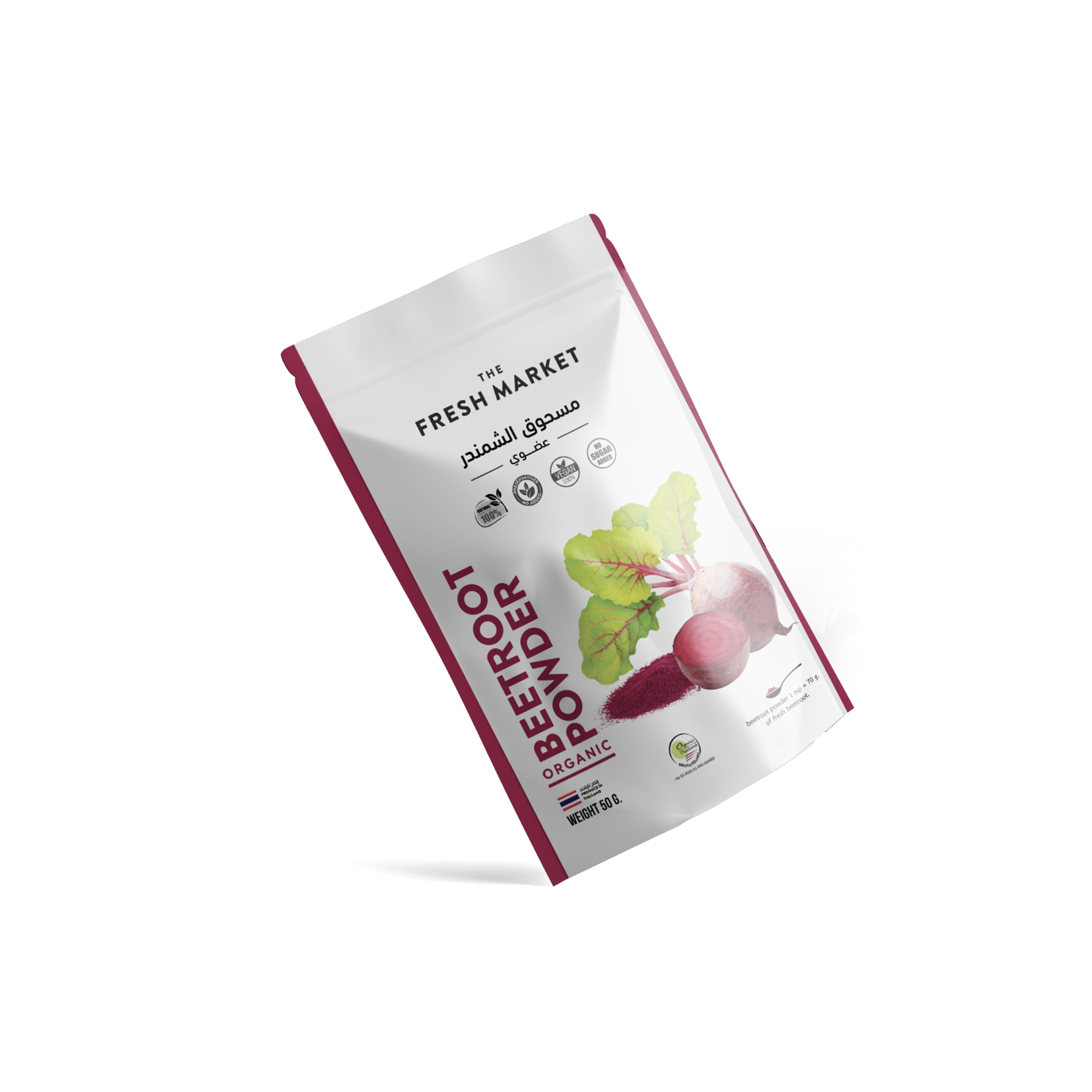 The Fresh Market Beetroot Powder 50g