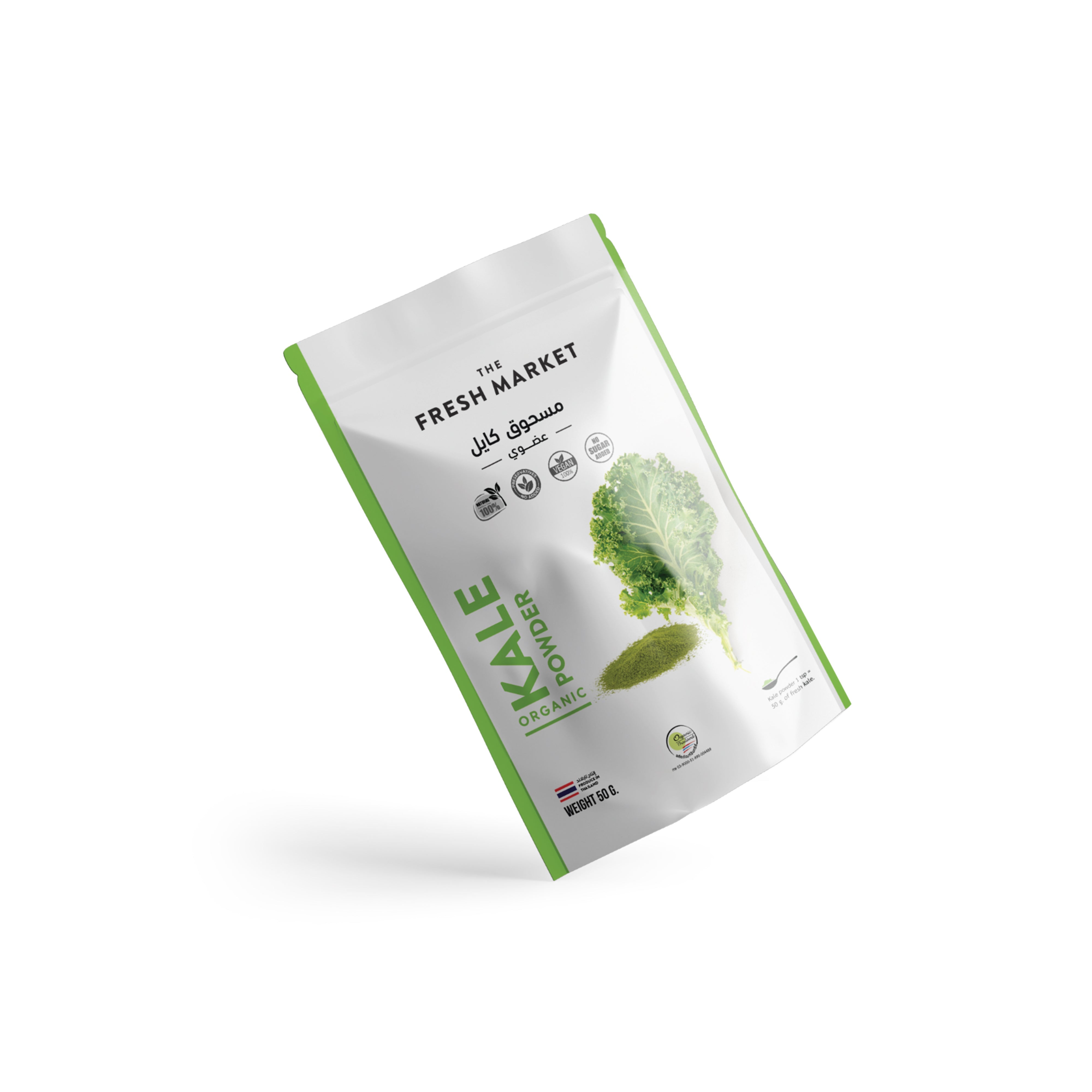 The Fresh Market Kale Powder 50g