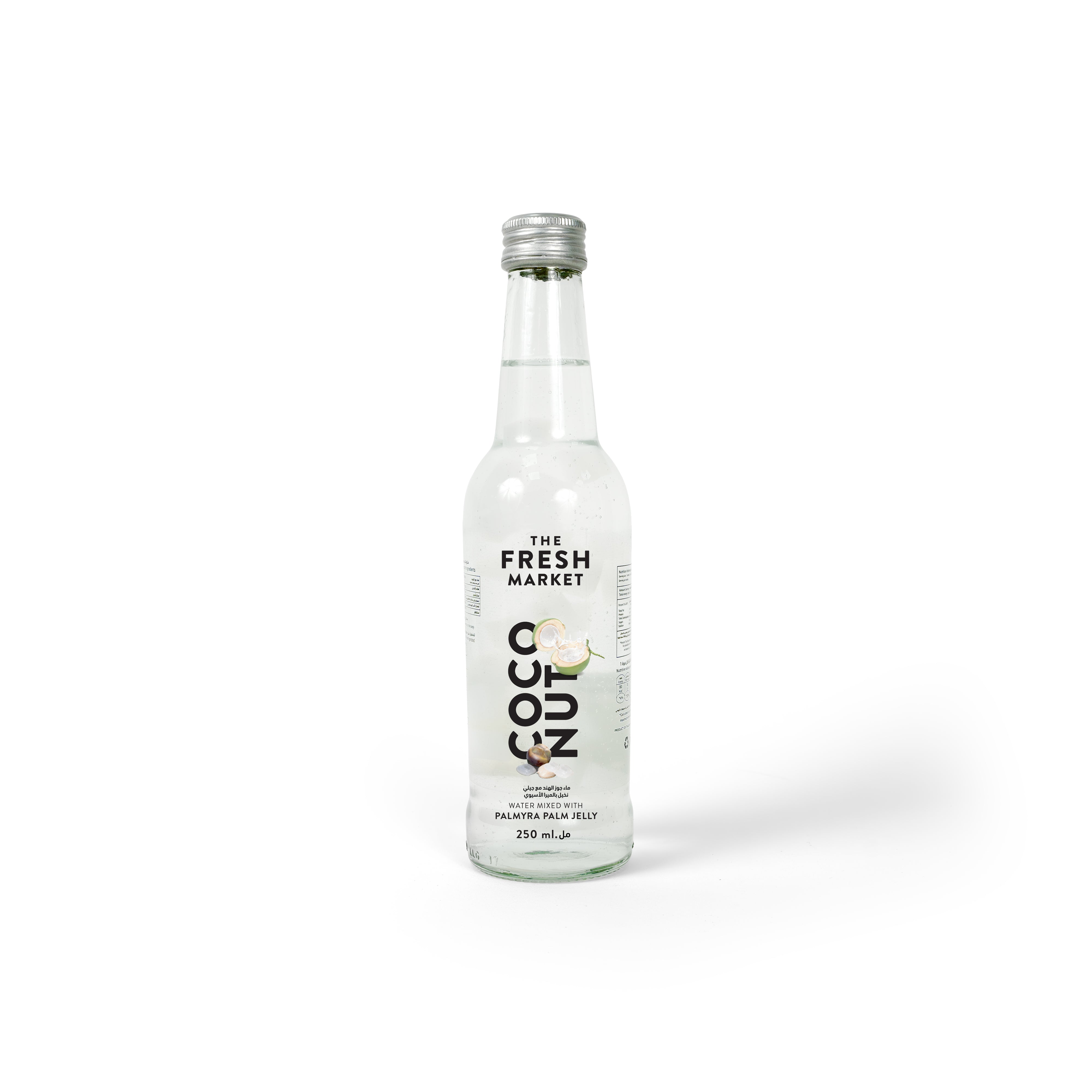 The Fresh Market Coconut Water With Palm Jelly 270ml