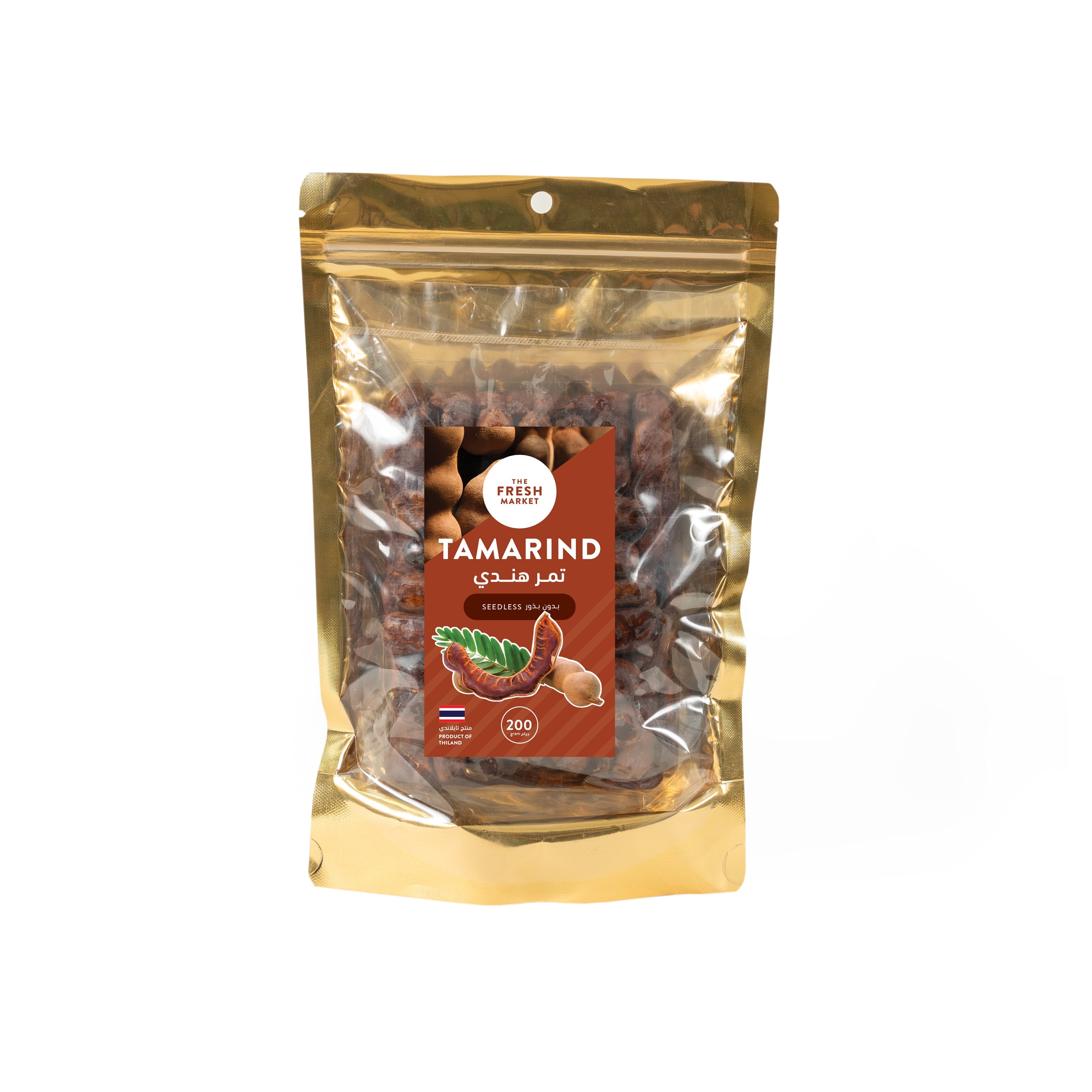 Dried Tamarind