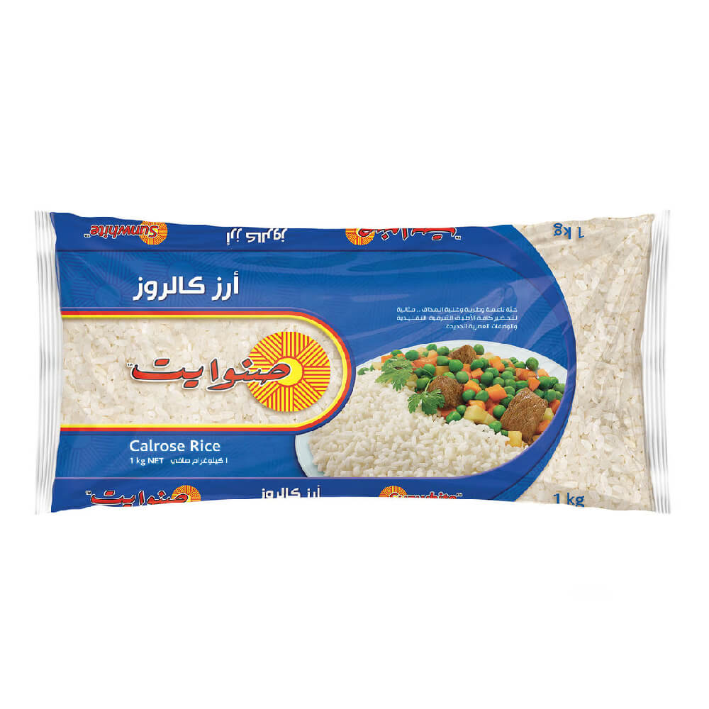 Sunwhite Calrose Rice Bag 1Kg