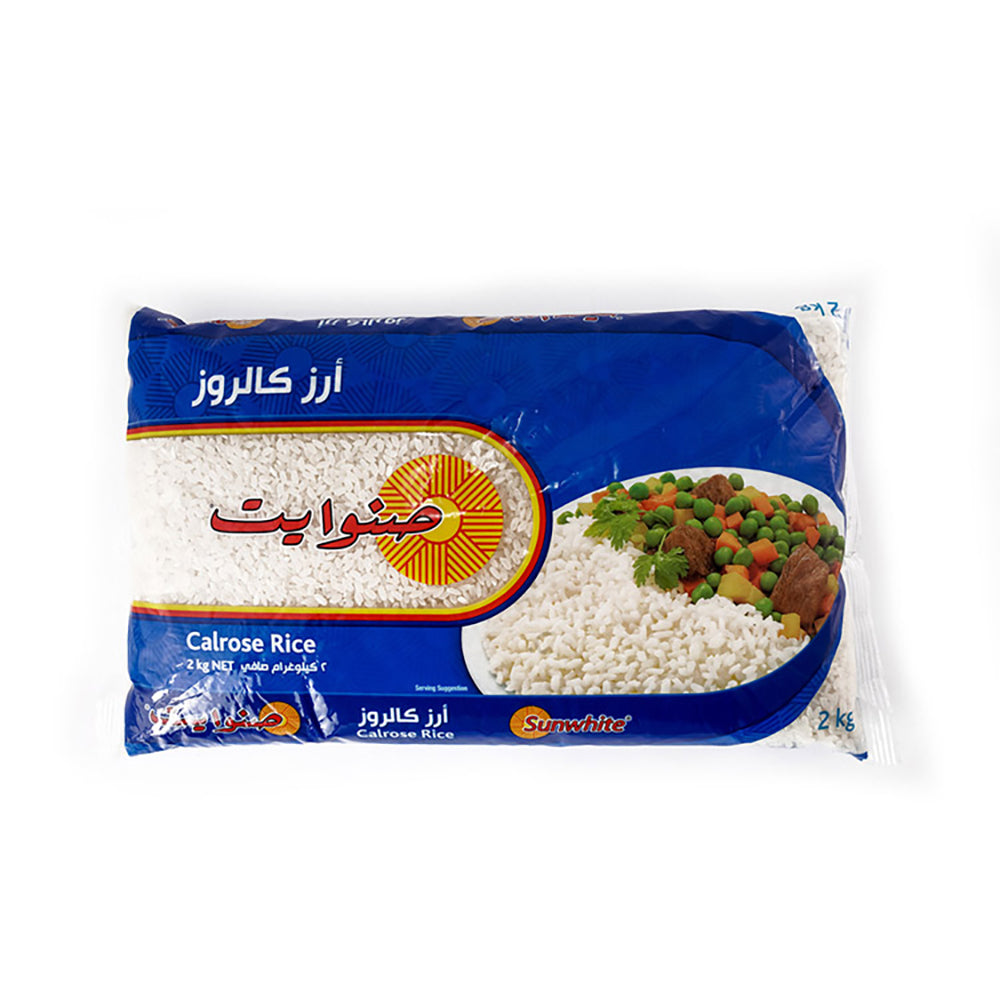 Sunwhite Calrose Rice (P) Bag 2kg