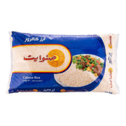 Sun White Calrose Rice 10kg