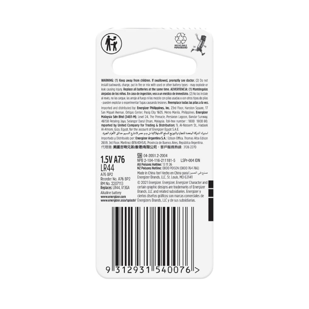 Energizer A76 Alkaline Batteries 1.5V 2 Pieces