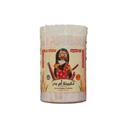Tamr Wa Qhwah Umm Bader Talbina With Cinnamon Flavour 250g