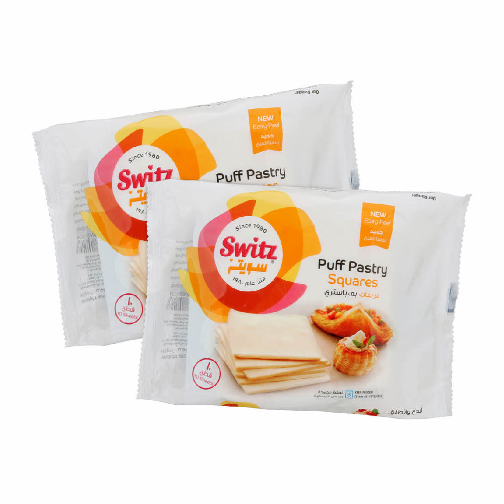 Switz Puff Pastry Square 2x400Gm