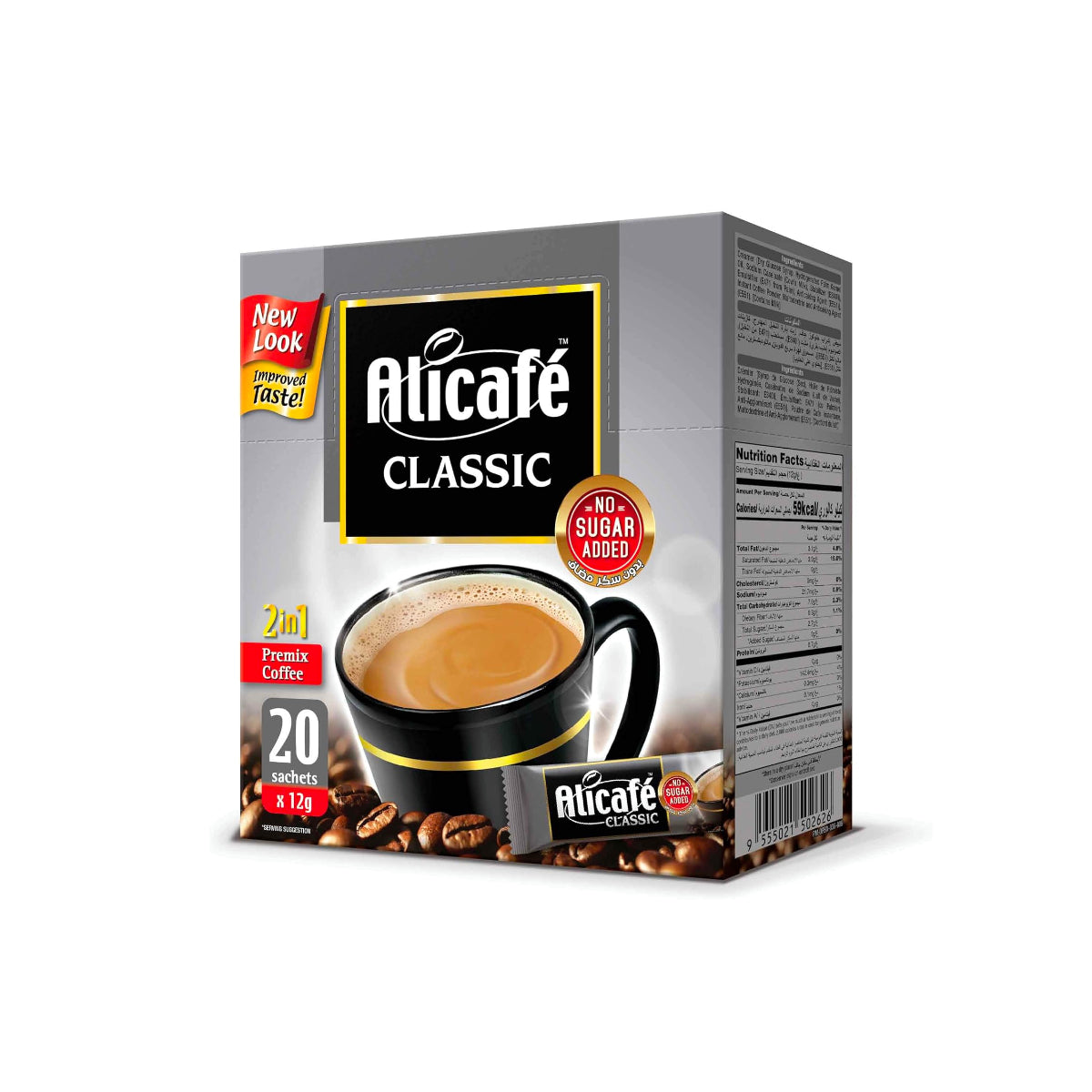 Alicafe Classic 2In1 Instant Coffee 20x12g