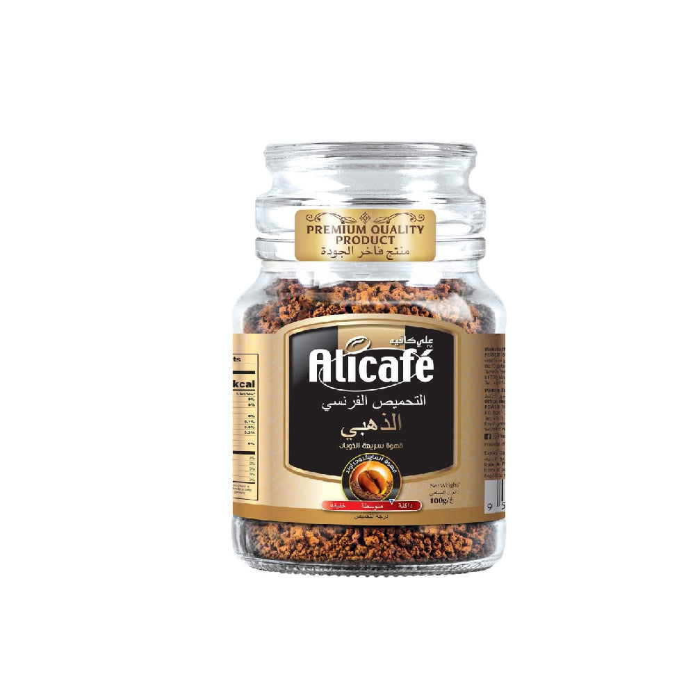 Alicafe French Roast Gold Coffee Jar 100G