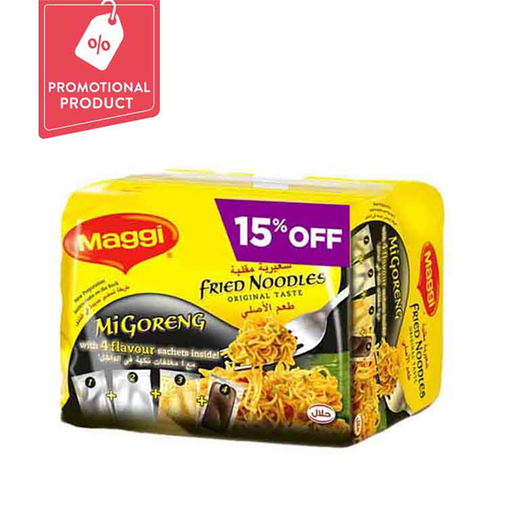 Maggi 2 Minutes Noodles Mi Goreng 72Gx10 @ 15% Off