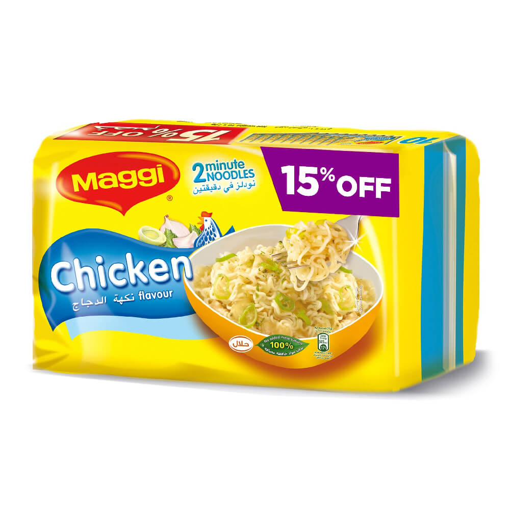 Maggi 2 Minutes Noodles Chicken 77Gx10 @ 15% Off