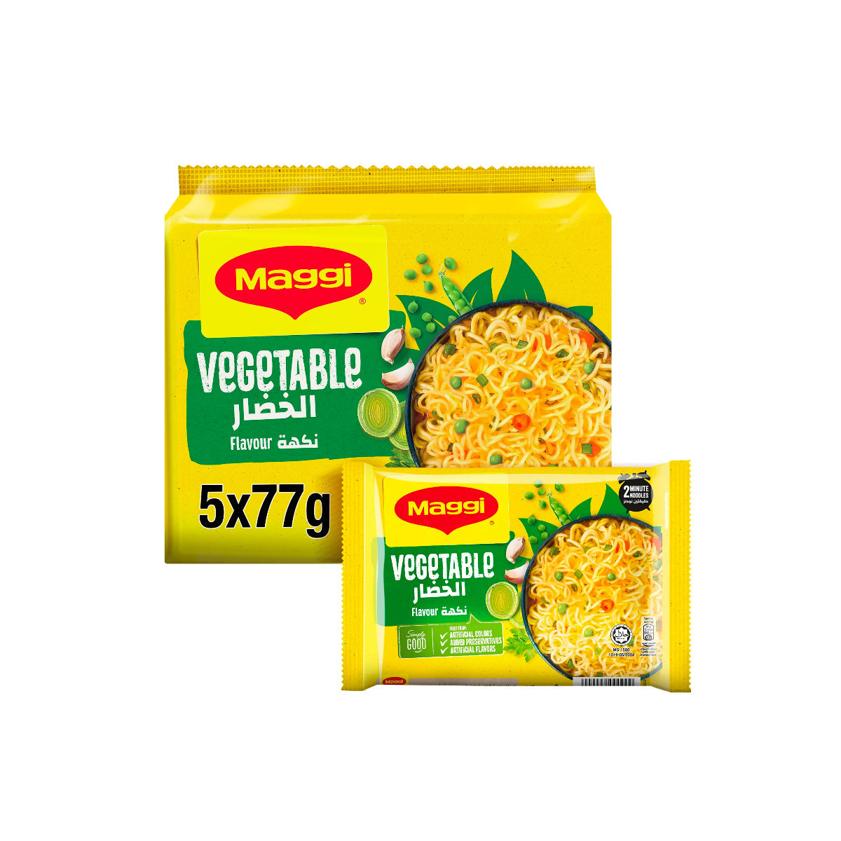Maggi Vegetable Flavour 2 Minutes Instant Noodles 5x77g