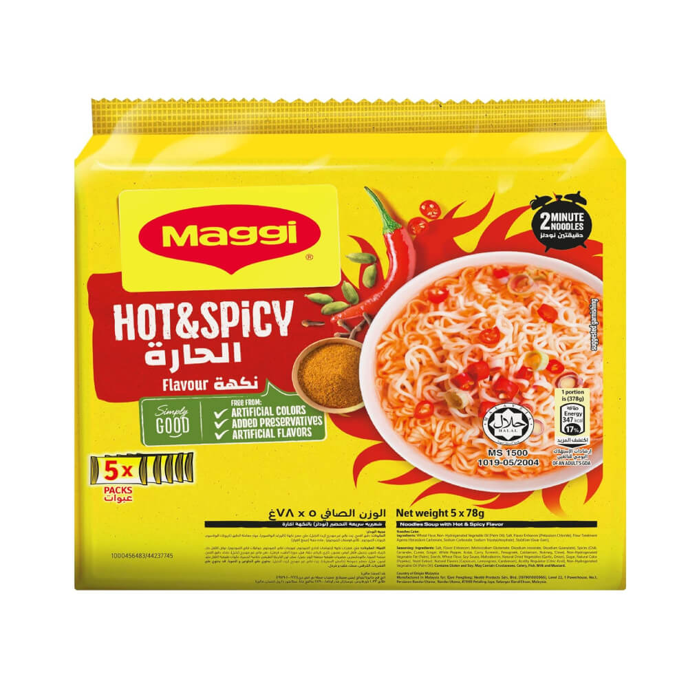 Maggi Hot & Spicy 2 Minutes Instant Noodles 5x78gm