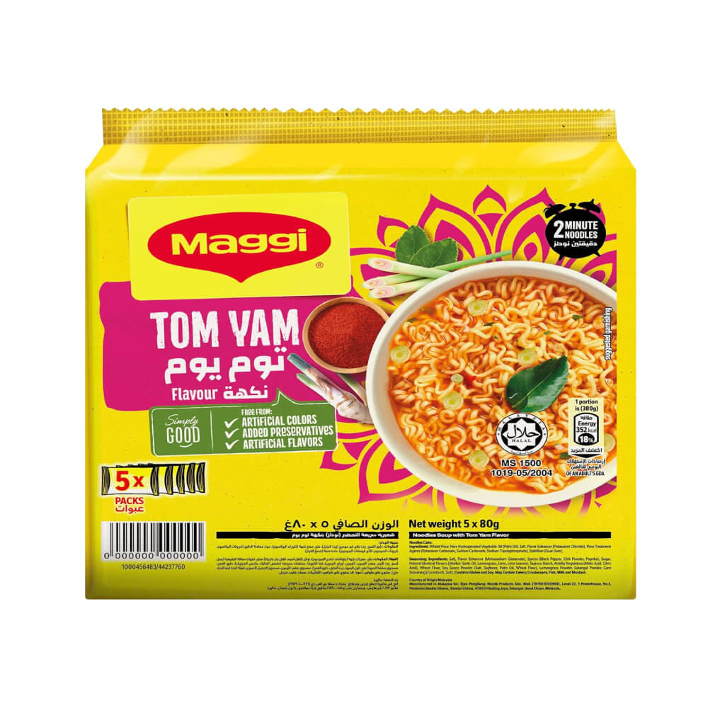 Maggi Tom Yam 2 Minutes Instant Noodles 5x80gm