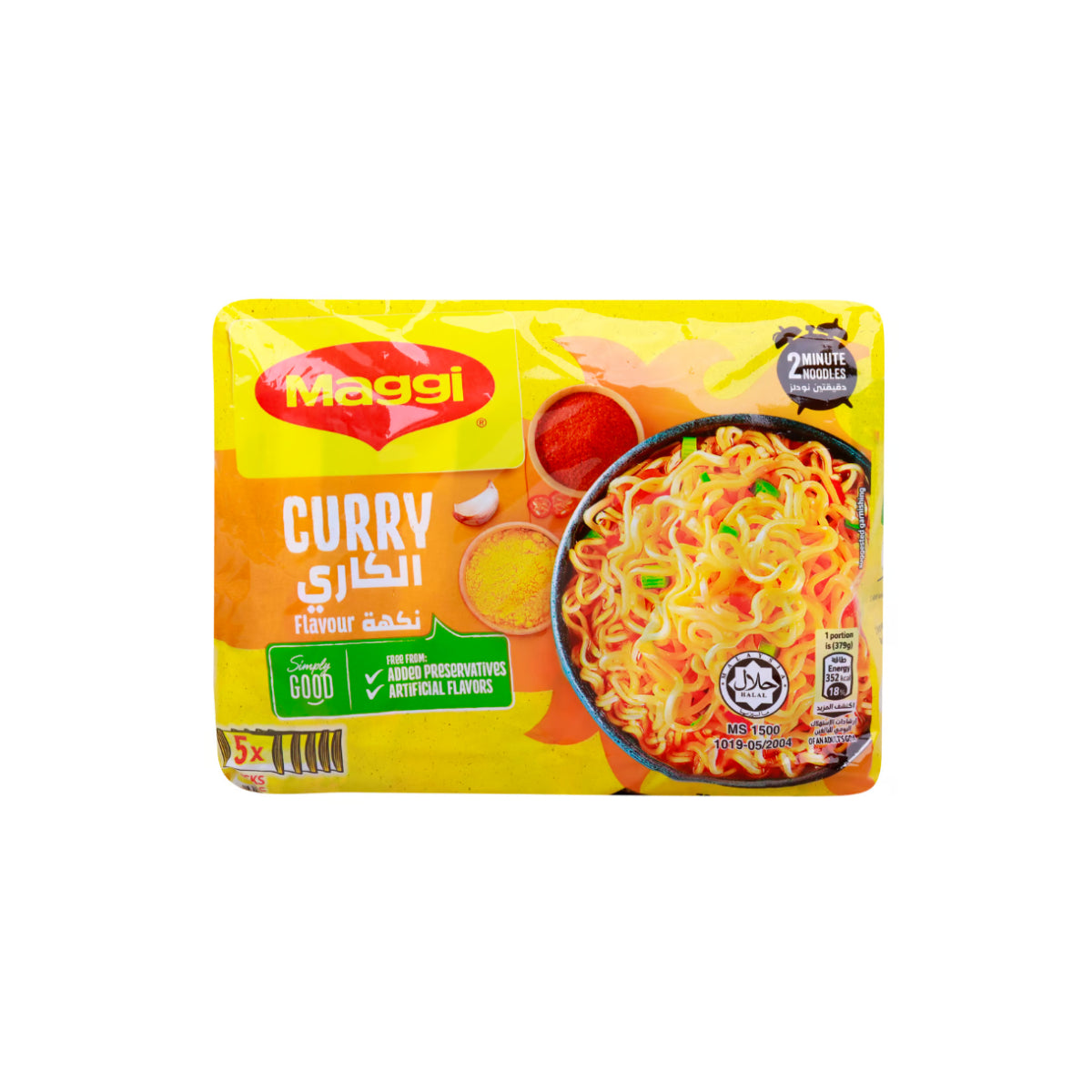 Maggi Curry Flavour 2 Minutes Instant Noodles 5x79g