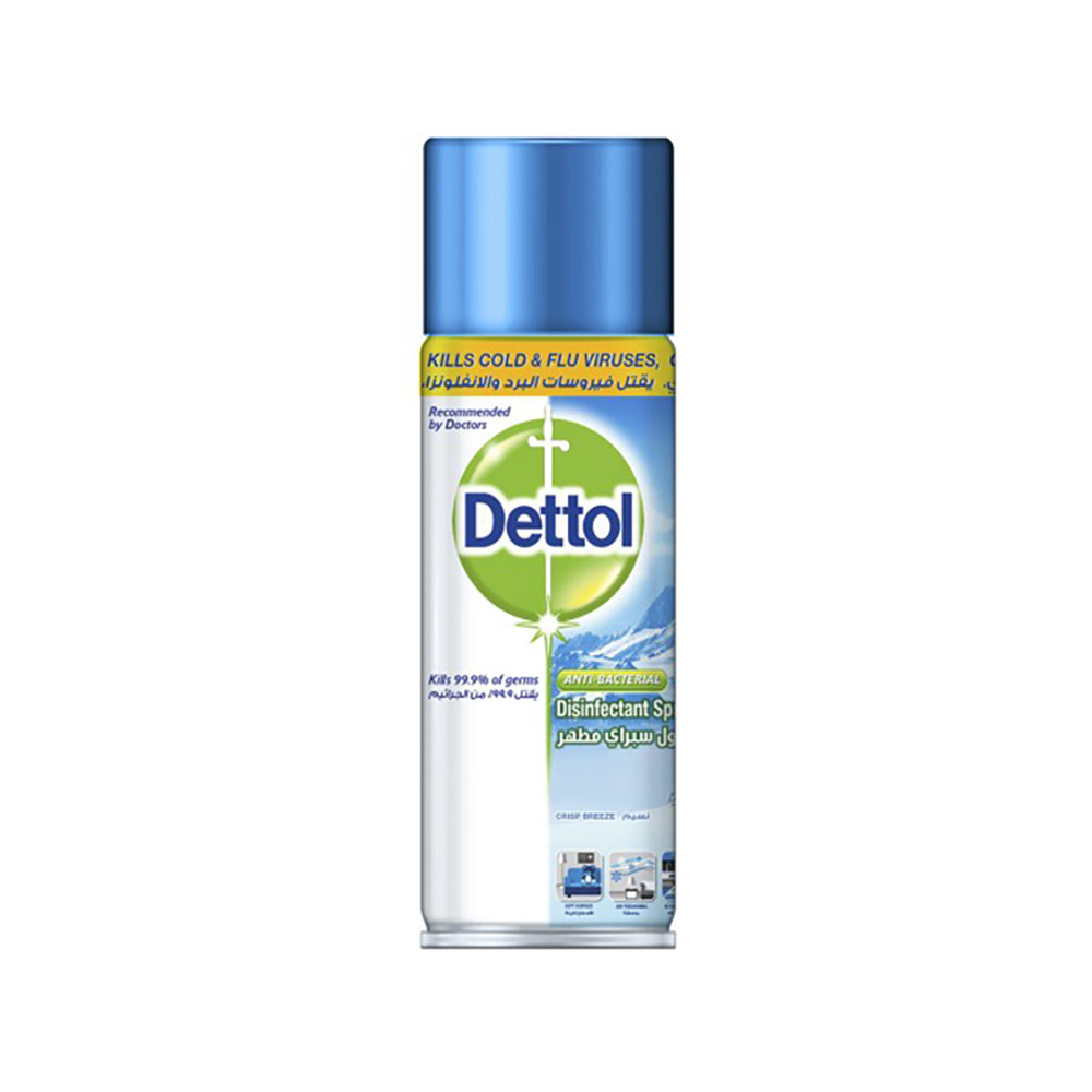 Dettol Anti Bacterial Disinfectant Spray Crisp 450ml