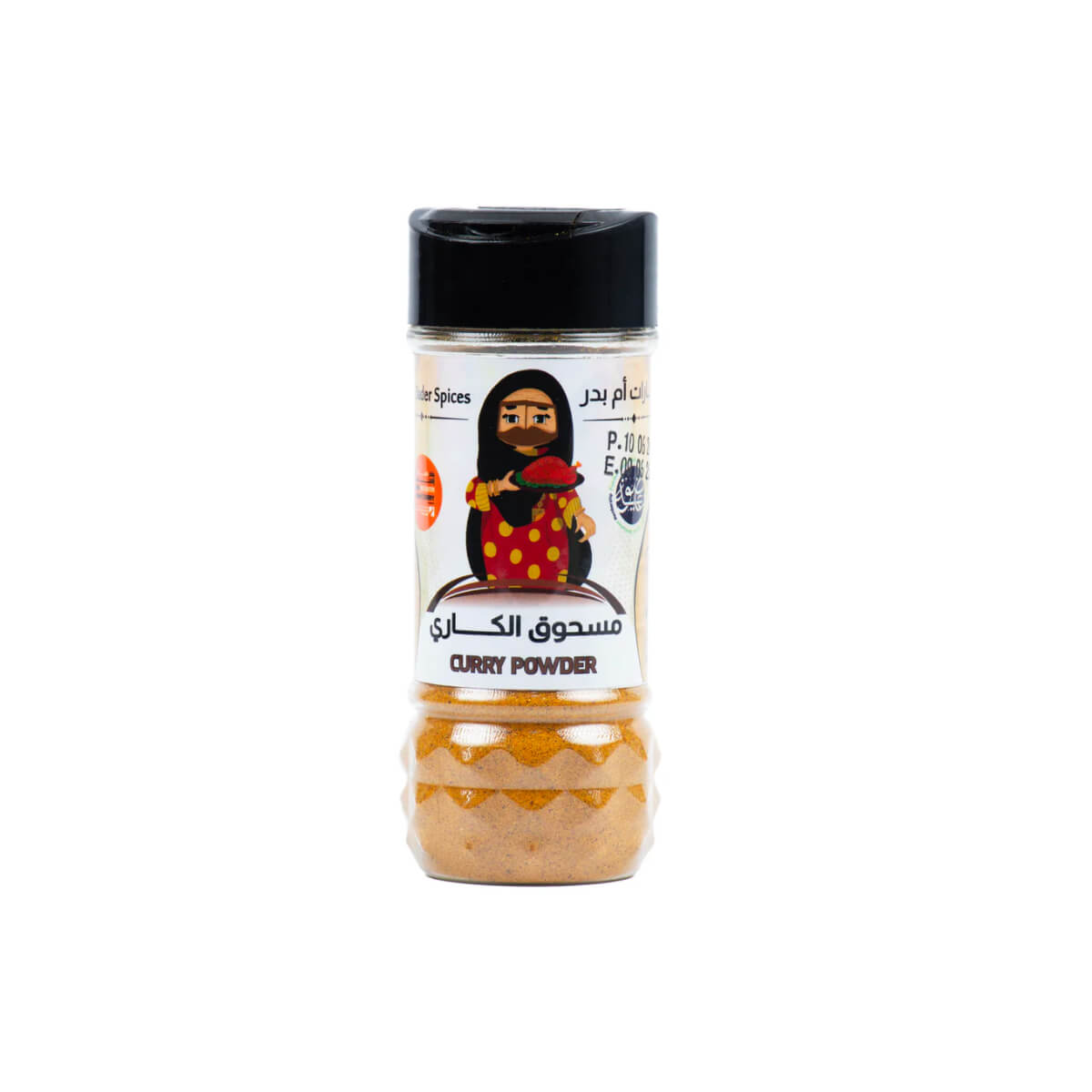 Tamr Wa Qhwah Umm Bader Curry Powder 100g