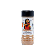 Tamr Wa Qhwah Umm Bader Cinnamon Powder 100g