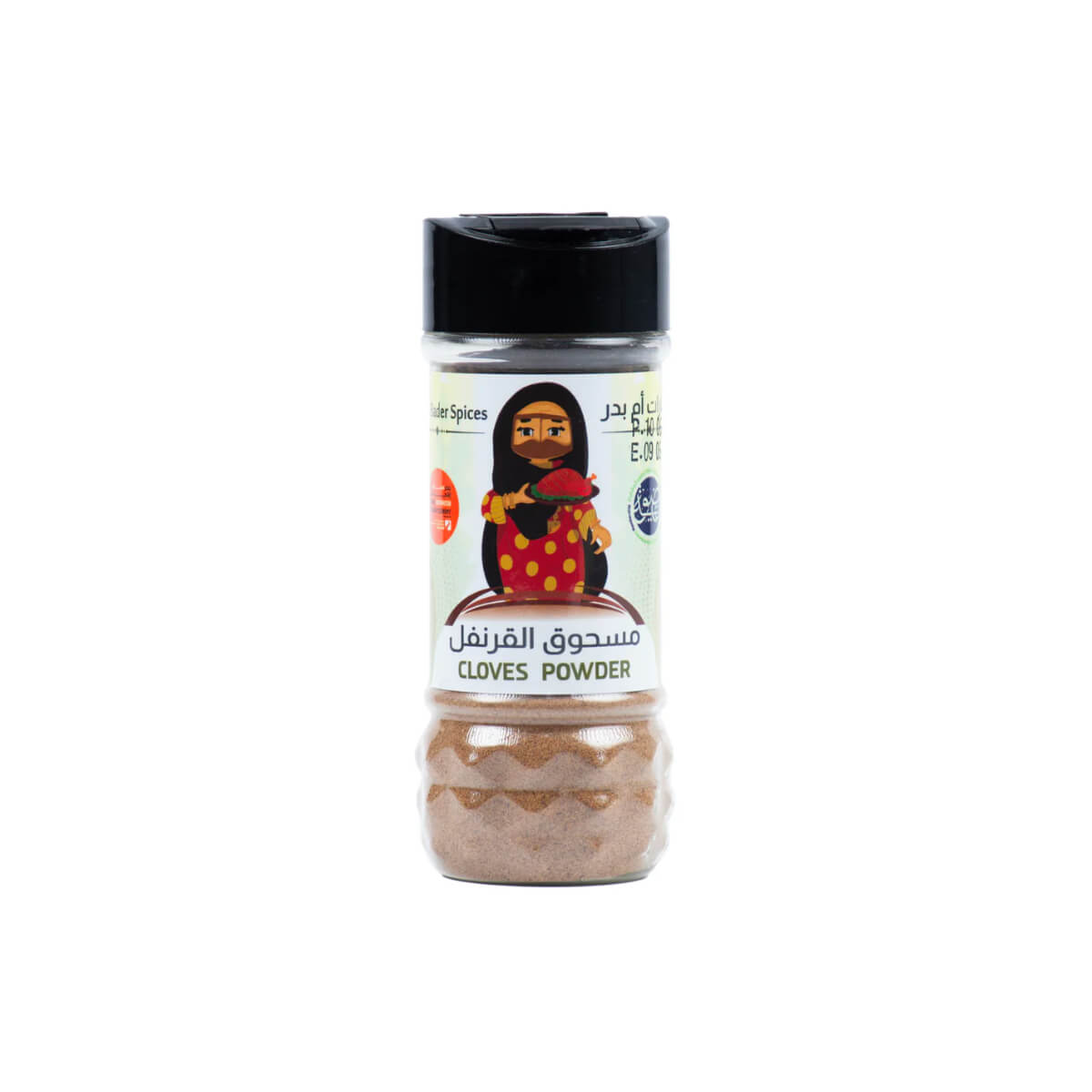 Tamr Wa Qhwah Umm Bader Cloves Powder 100g