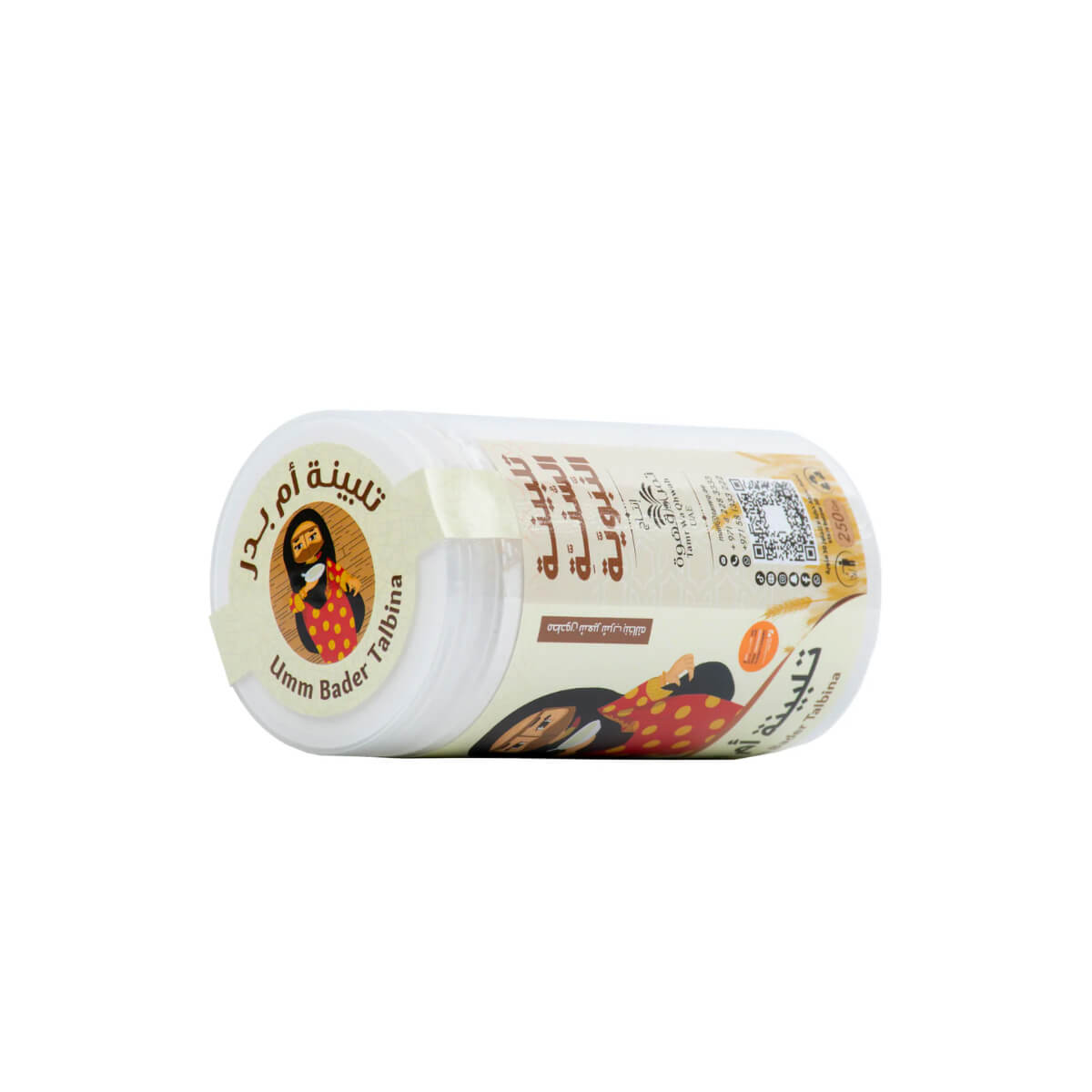Tamr Wa Qhwah Umm Bader Talbina 250g