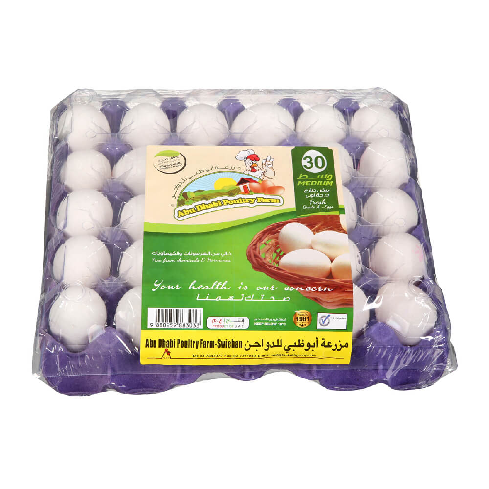 ADPF Medium White Egg Tray 30 Pieces