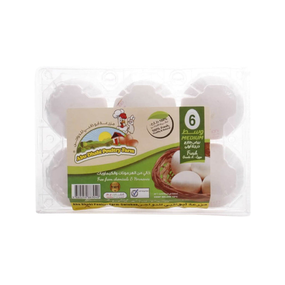 ADPF Medium Box White Eggs 6 Pieces