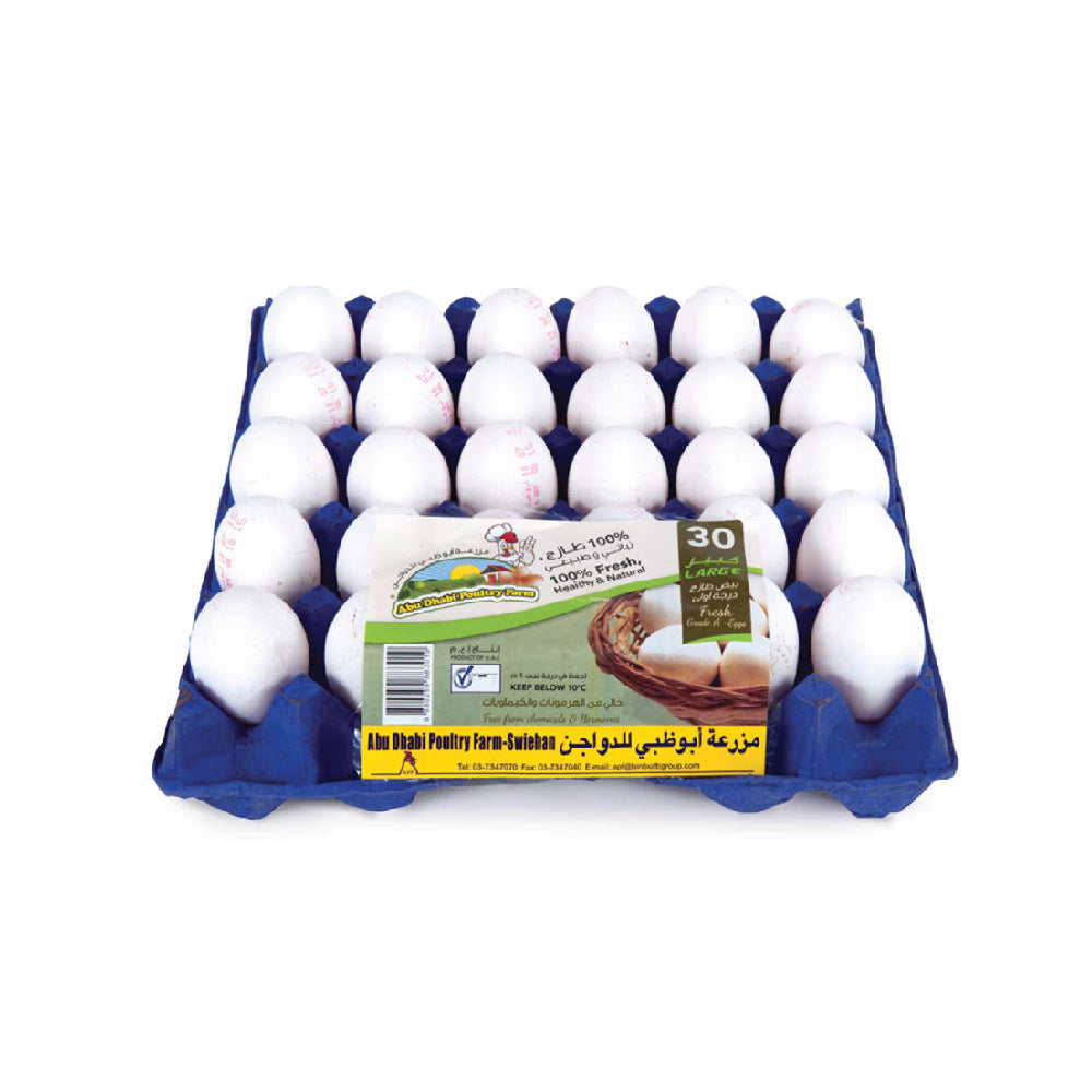 ADPF Small White Egg Tray 30 Pieces