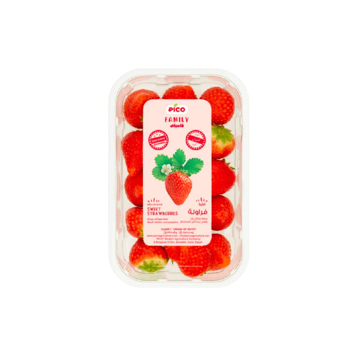 Pico Strawberry Egypt 250g Pack