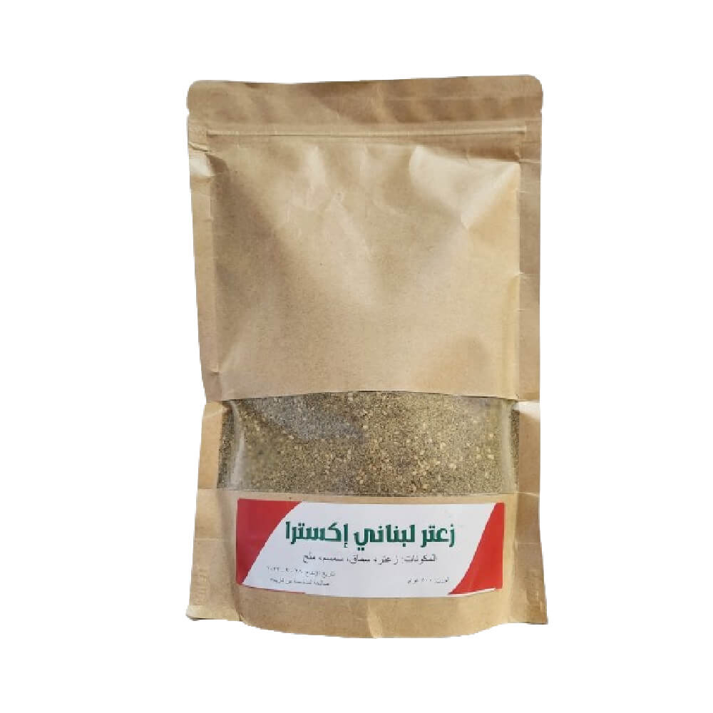 Zaatar Powder Lebanon 500g