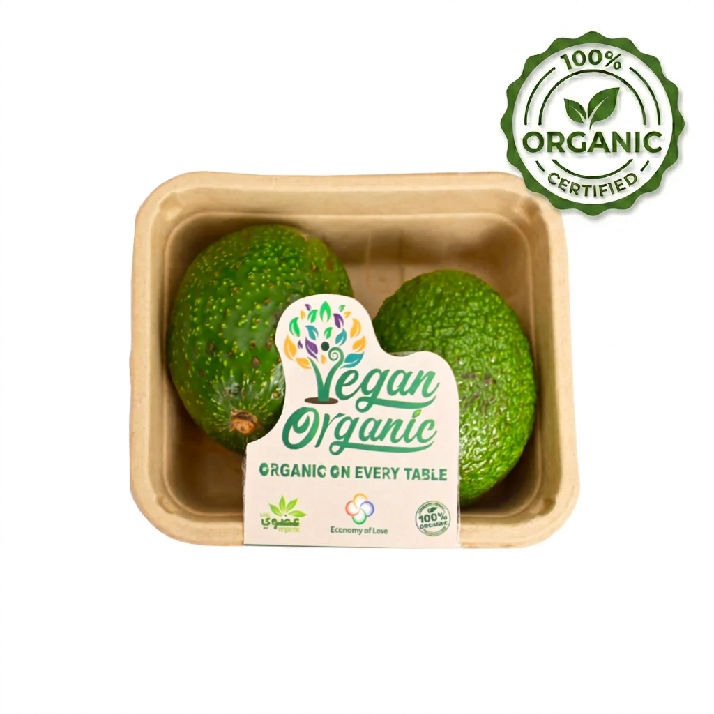 Avocado Organic Uae 500g