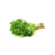 Watercress Premium Uae 1 Bunch