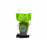 Thyme Leaves Pot Uae 1 Piece