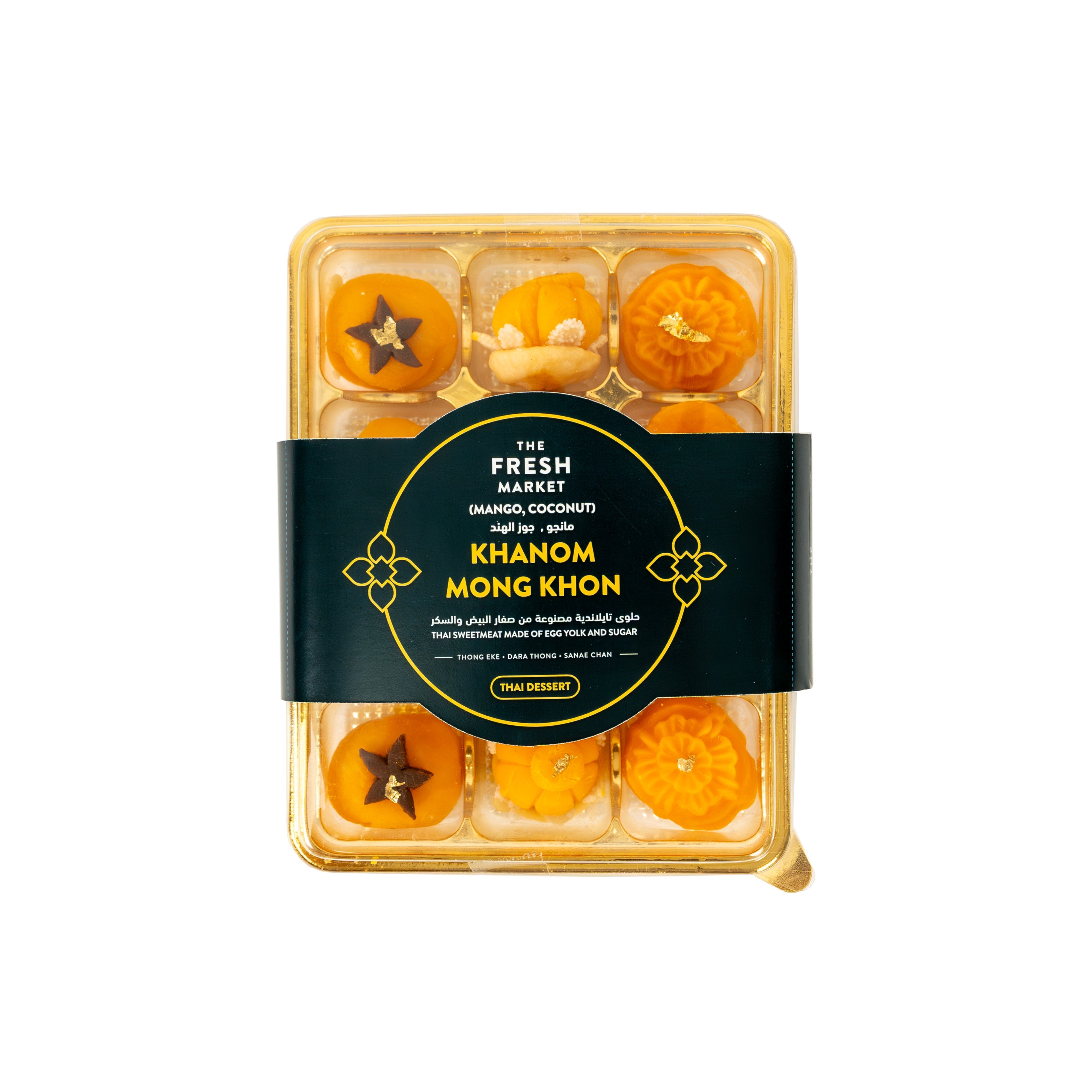 The Fresh Market Khanom Mong Khon Mango Coconut Thai Desset 175g
