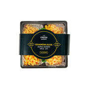 The Fresh Market Khanom Alua Mango Coconut Thai Dessert 95g