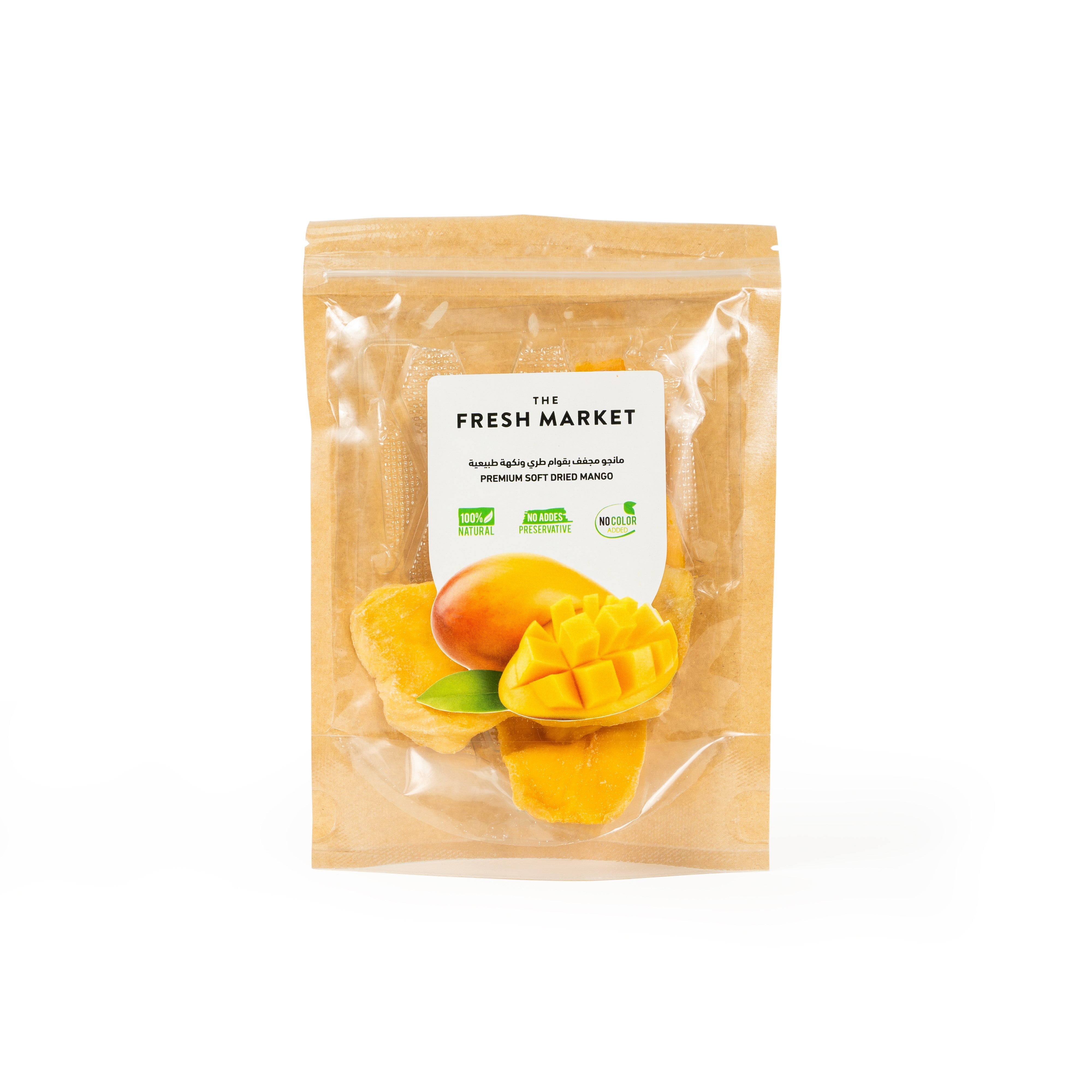 The Fresh Market Premium Soft Dried Mango Thailand 100g Pack