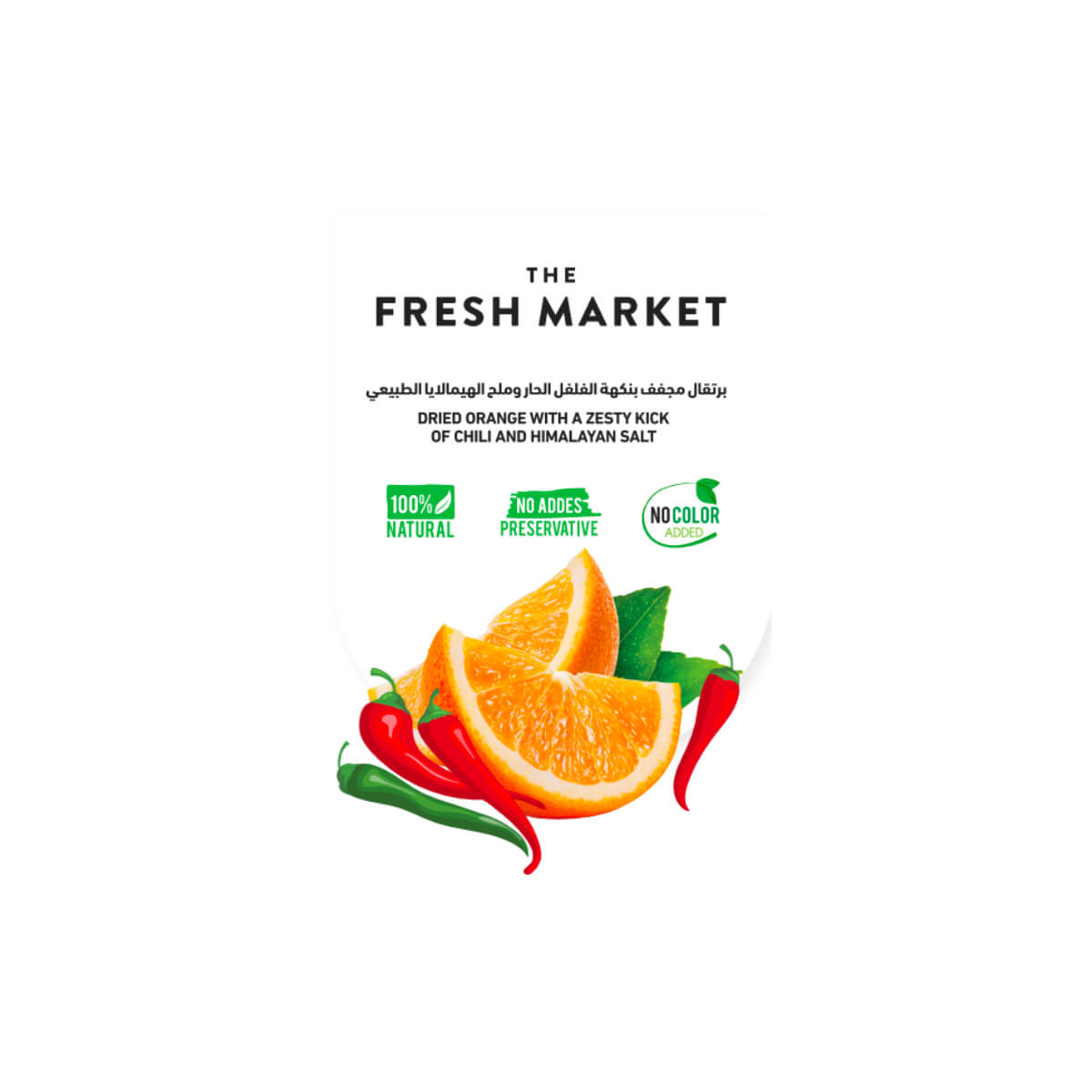 The Fresh Market Dried Orange With Chili and Salt Thailand 50g Pack