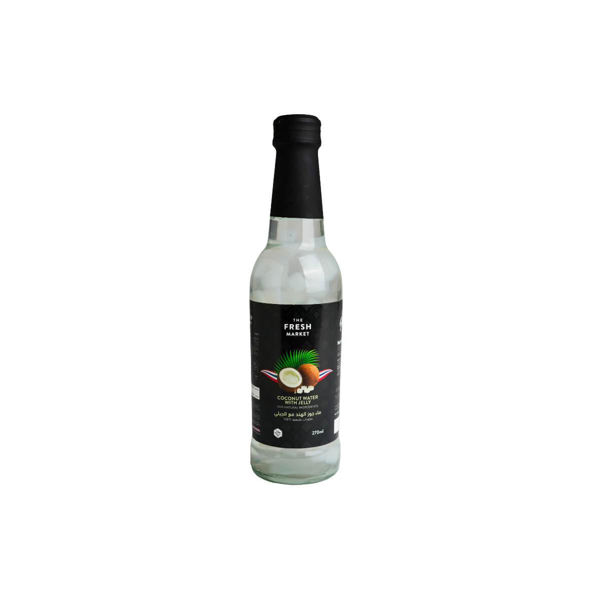 The Fresh Market Coconut Jelly With Water 270ml