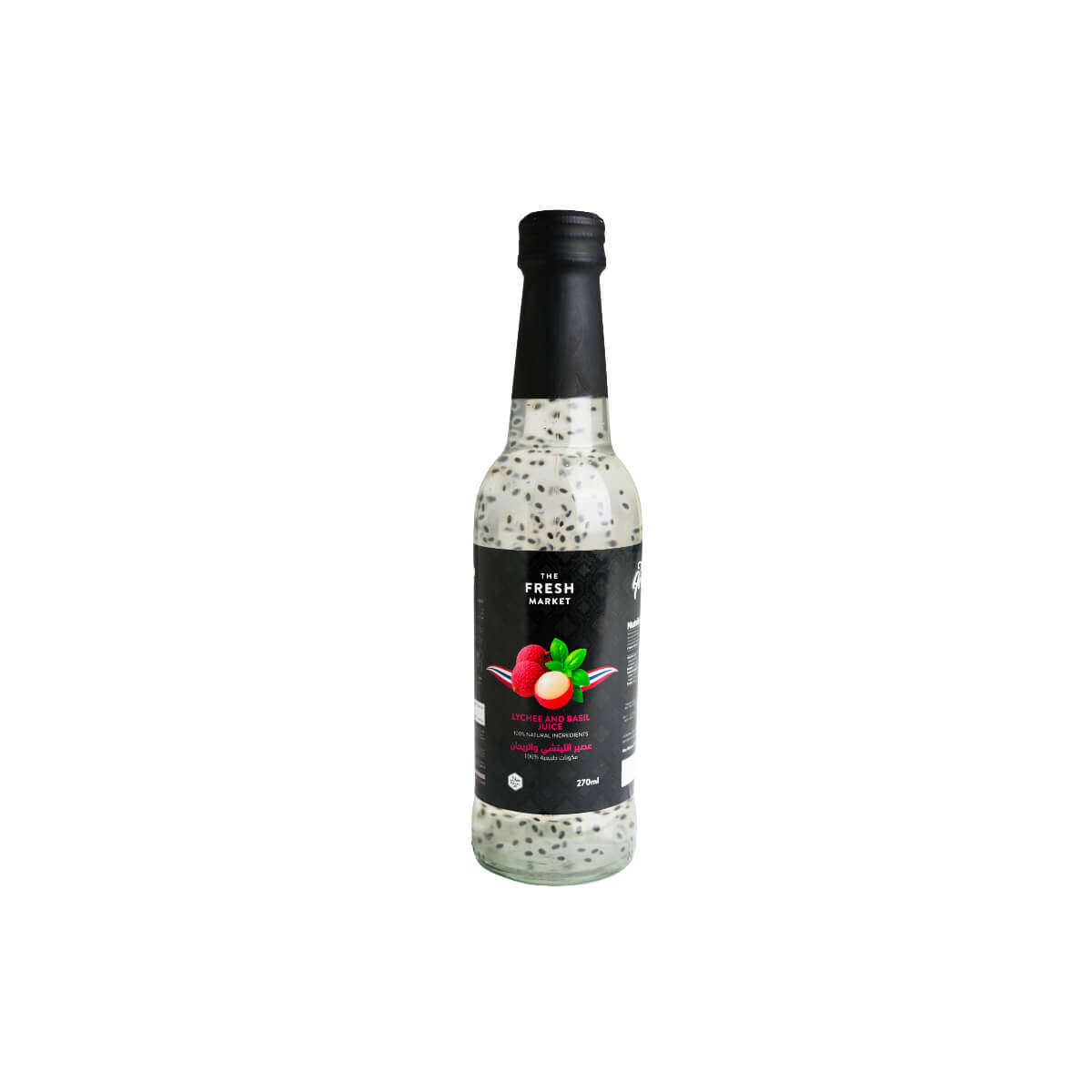 The Fresh Market Lychee With Basil Seed Drink 270ml
