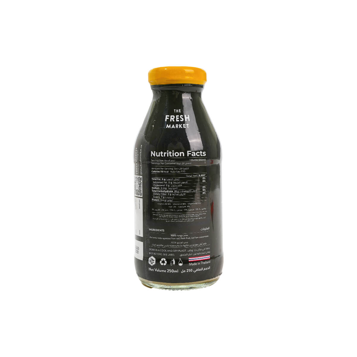 The Fresh Market Mango Juice Thailand 250ml