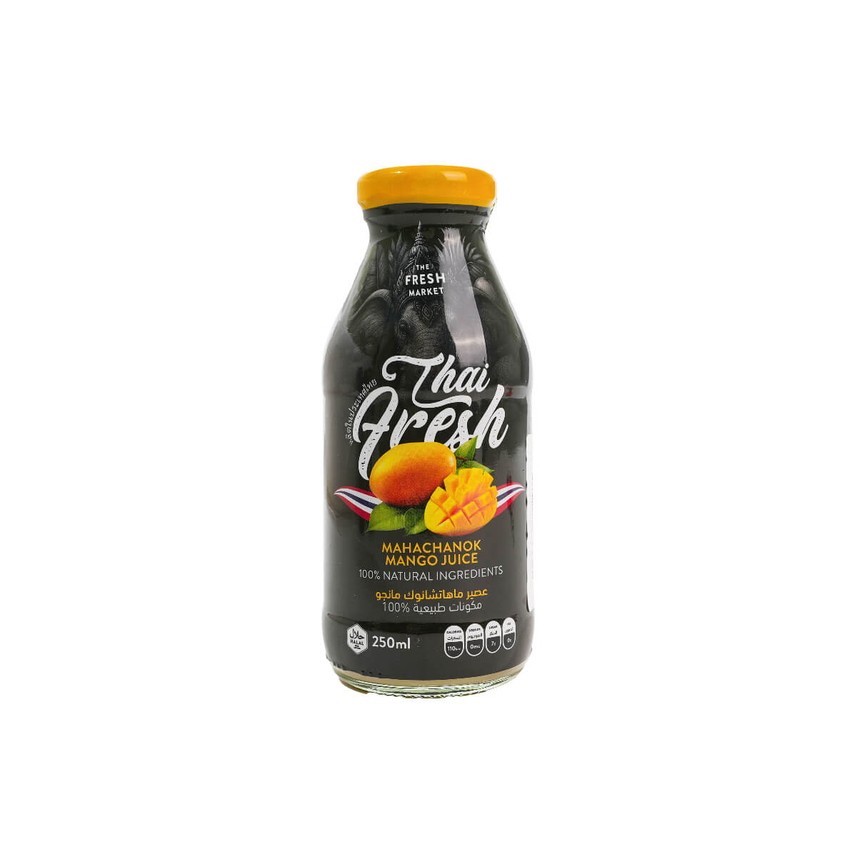 The Fresh Market Mango Juice Thailand 250ml