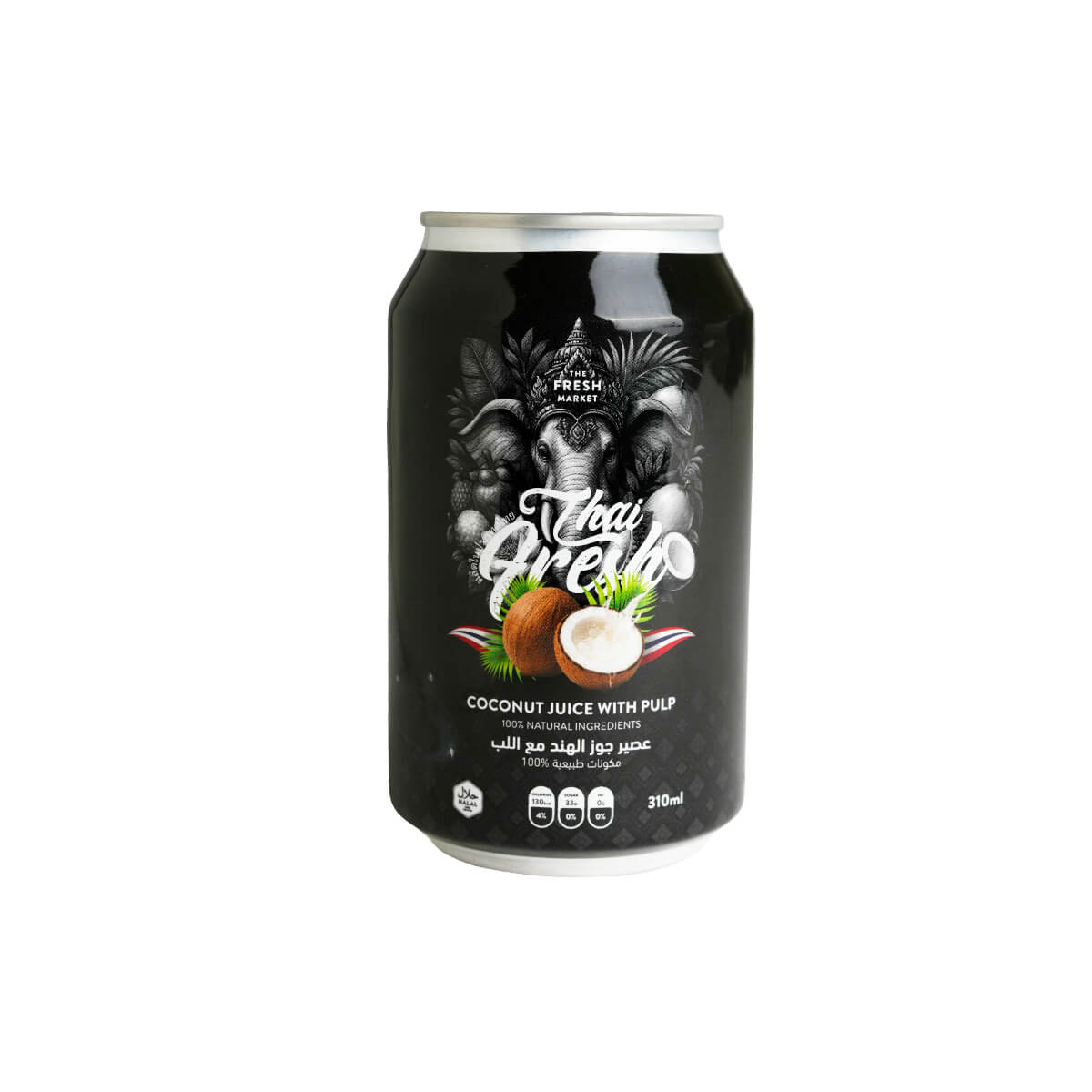 The Fresh Market Coconut Water With Pulps In Can Thailand 310ml