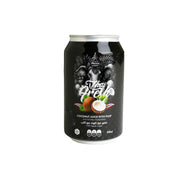 The Fresh Market Coconut Water With Pulps In Can Thailand 310ml