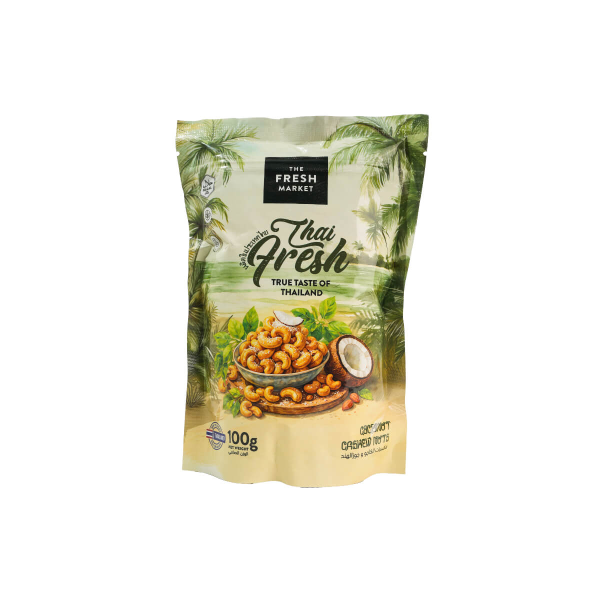 The Fresh Market Coconut Cashew Nuts Thailand 100g