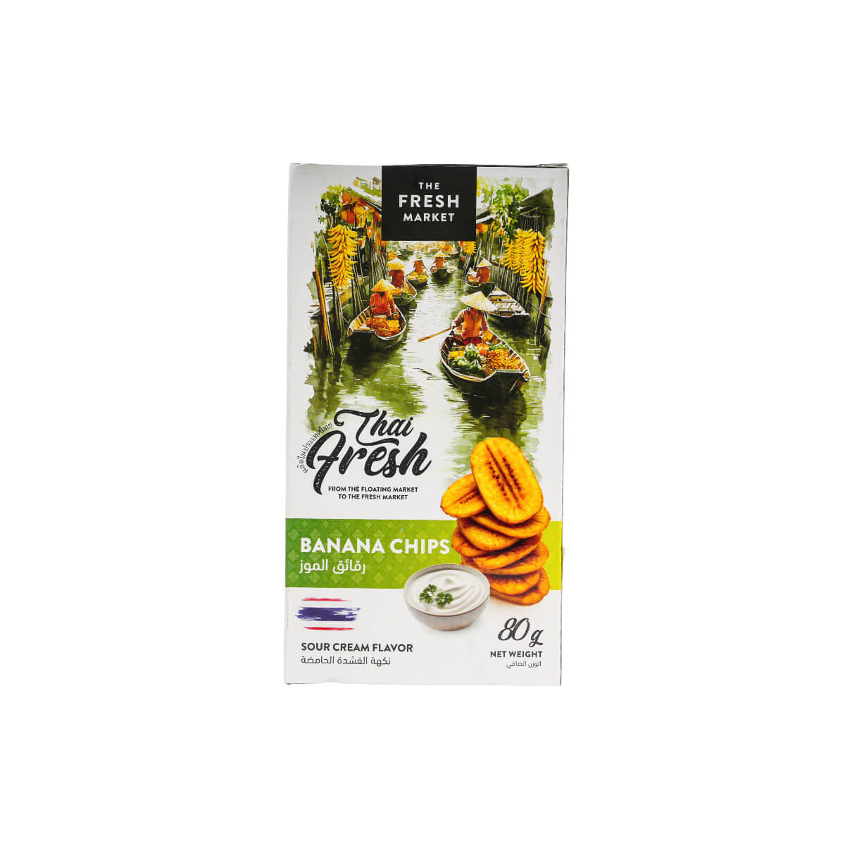 The Fresh Market Sour Cream Flavour Banana Chips Thailand 80g