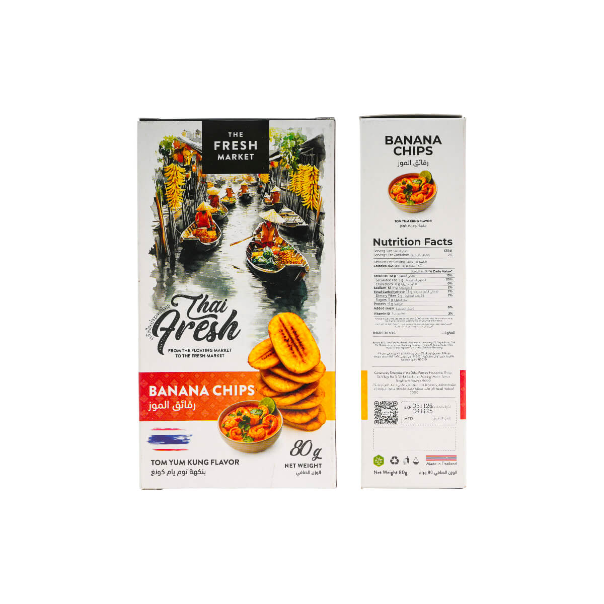 The Fresh Market Tom Yum Kung Flavour Banana Chips Thailand 80g