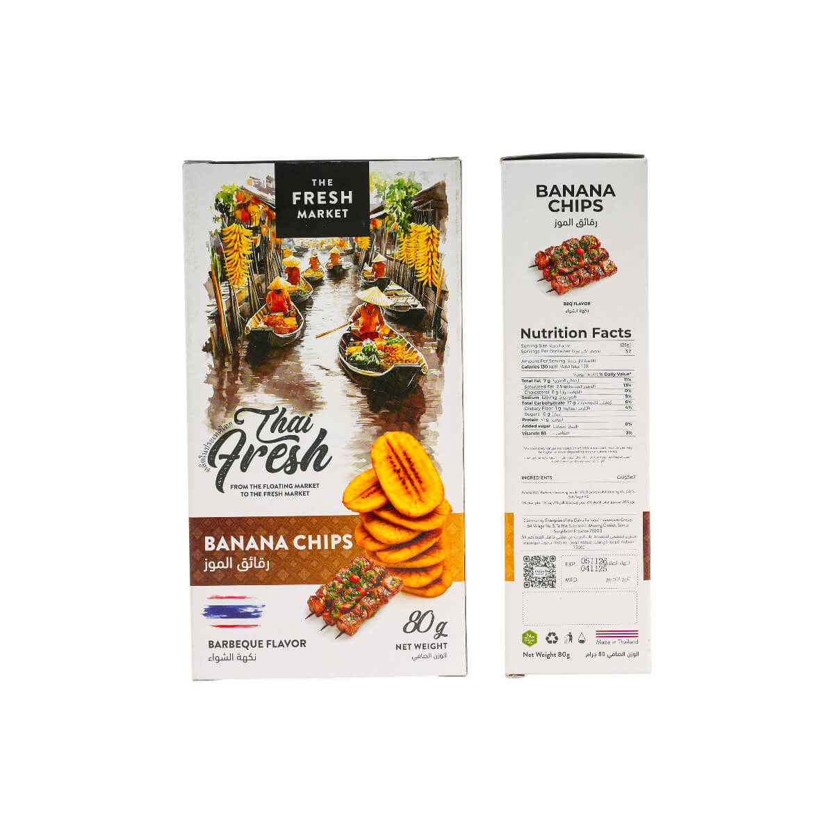 The Fresh Market BBQ Flavour Banana Chips Thailand 80g
