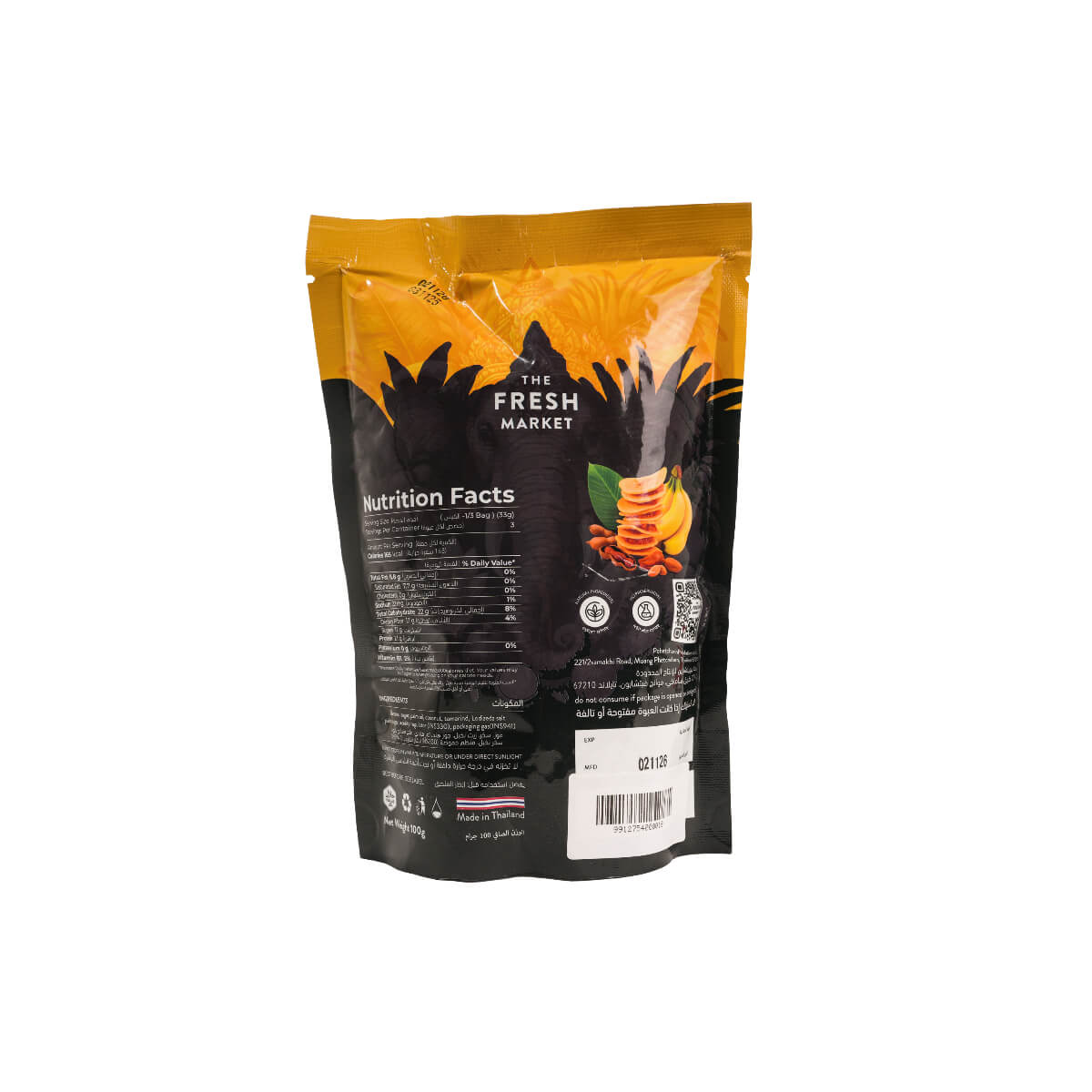 The Fresh Market Crispy Saba Banana Chips With Tamarind Jam Thailand 100g