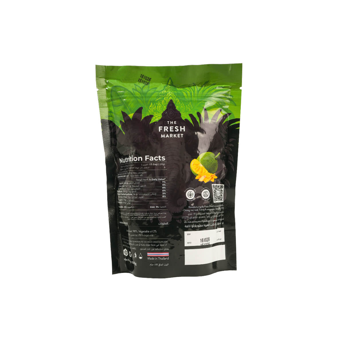 The Fresh Market Jackfruit Chips Thailand 100g