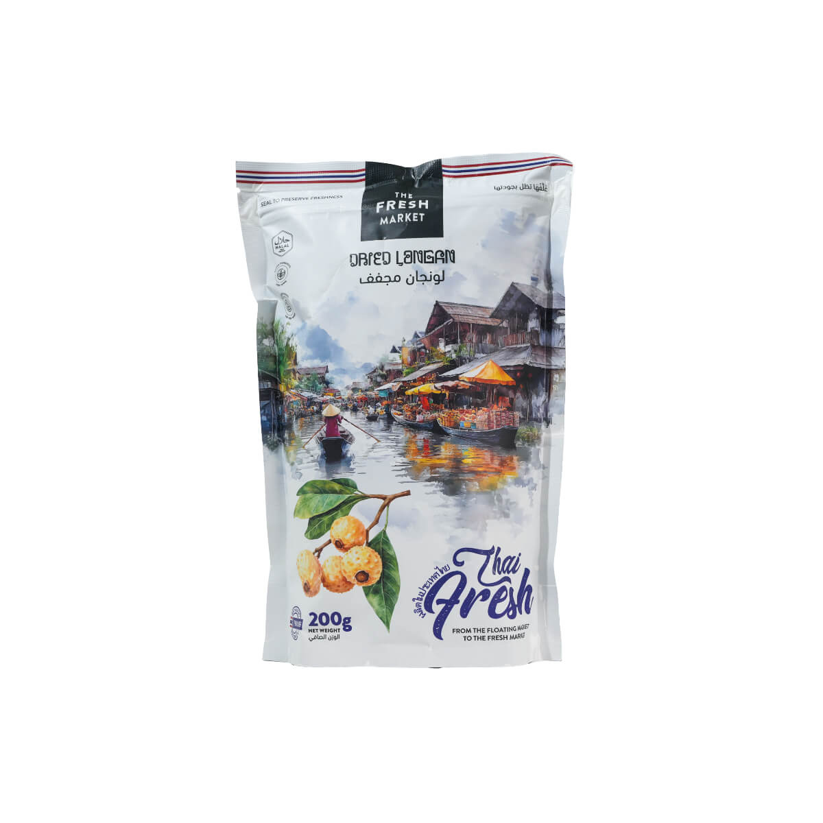 The Fresh Market Dried Longan Thailand 100g